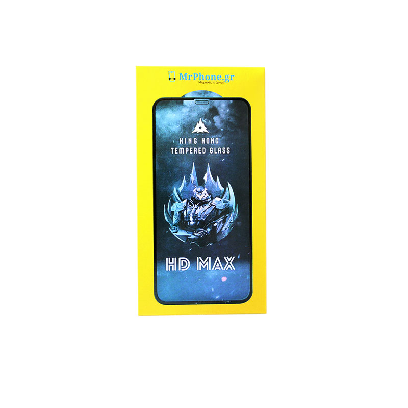 Προστασία οθόνης High Quality Tempered Glass για iPhone 12 Pro Max