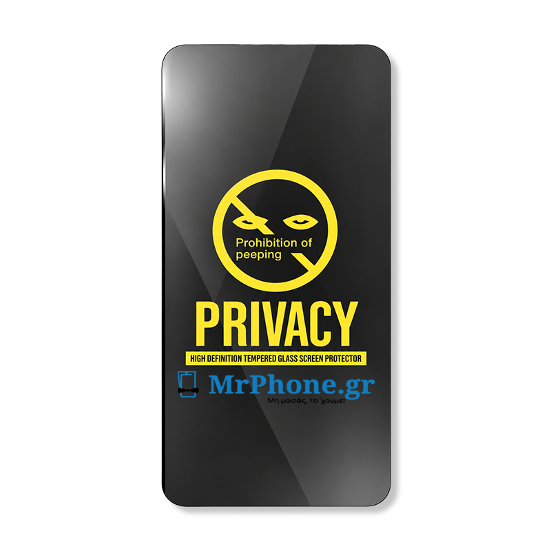 Προστασία Οθόνης iPhone 15 16 Privacy Full Face Tempered Glass 9H