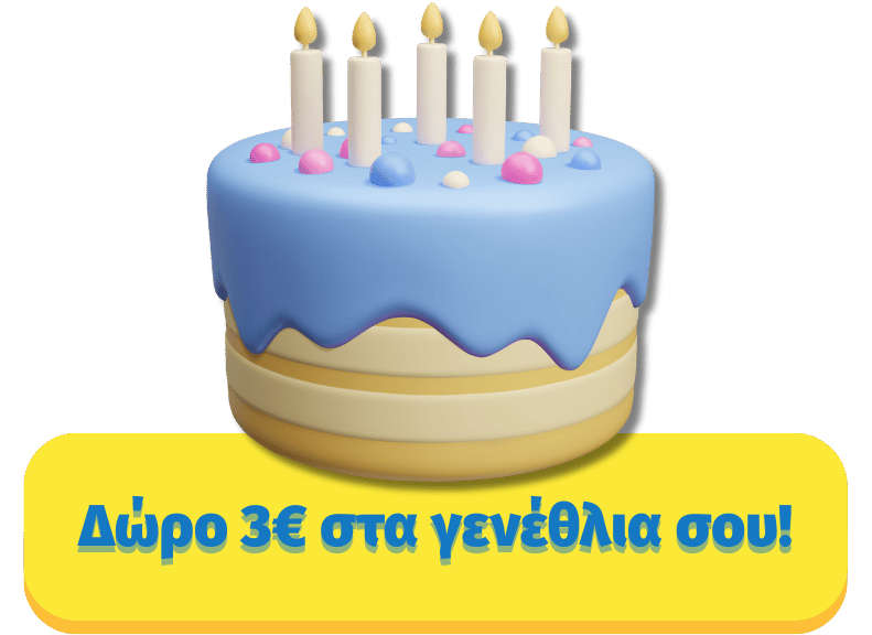 My MrPhone MrPhonegr Loyalty Program Πρόγραμμα Επιβράβευσης (8) My MrPhone MrPhonegr Loyalty Program Πρόγραμμα Επιβράβευσης (8)